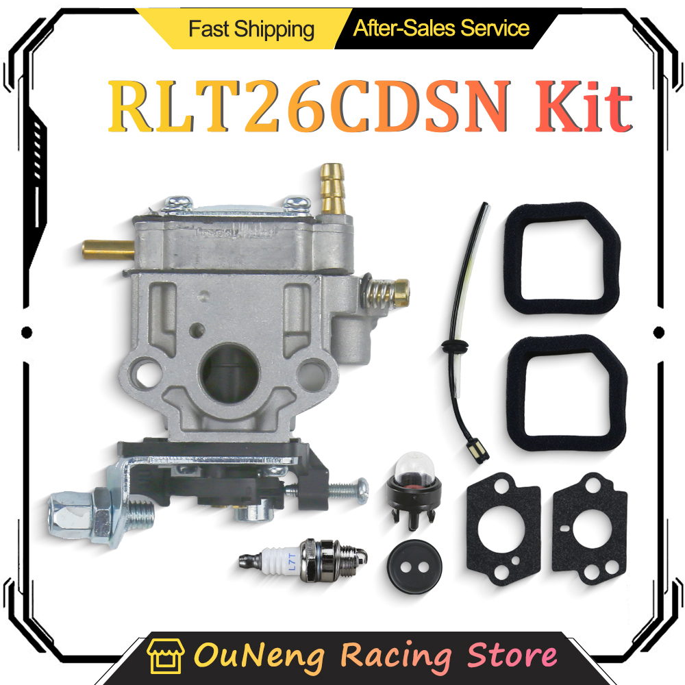 Gardening Tools And Accessories - Rlt26cdsn 용 연료 라인이있는 잔디 깎는