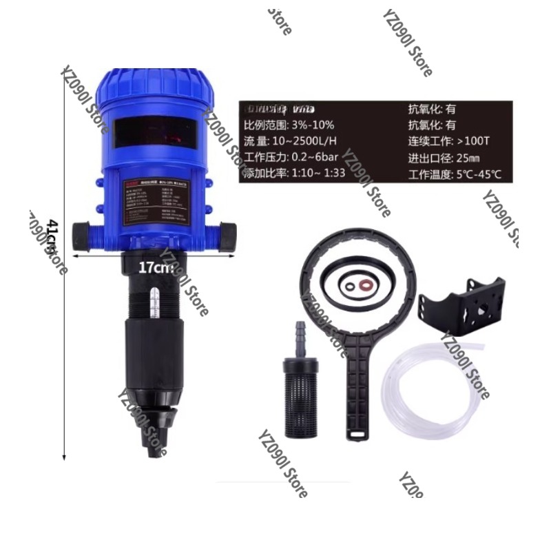 Fertilizer Dispenser - 수력식 정량 투입 펌프 비례식 비료