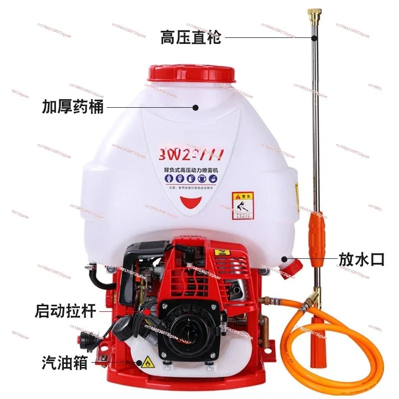 약품 분배기, 배낭형 4행정 고출력 고압 분무기, 신형 - Fertilizer Dispenser 리뷰 및 가격