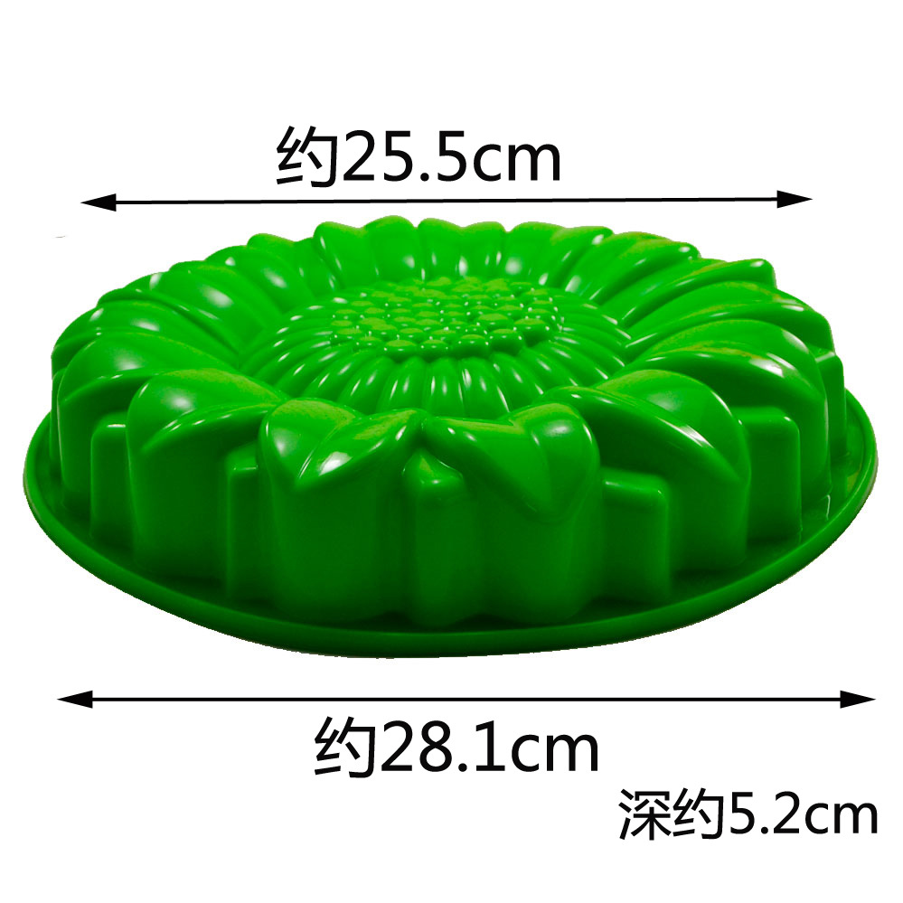 해바라기 테라스 석재 몰드 세트, 콘크리트 정원 산책로 - Gardening Tools Combo 리뷰 및 가격
