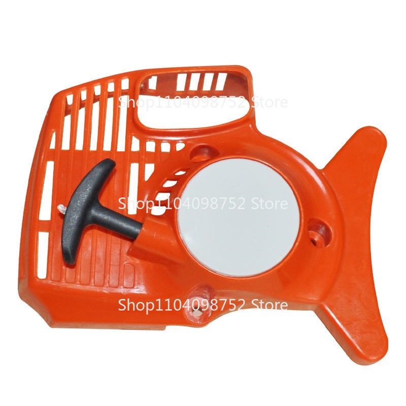 풀 리코일 스타터 세트, Stihl FS38 FS45  - Gardening Tools High Quality 리뷰 및 가격